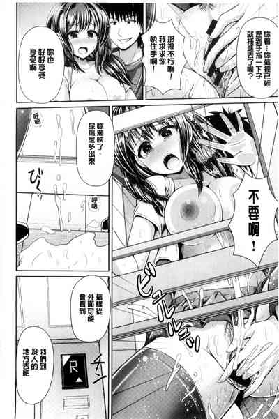 第23頁圖