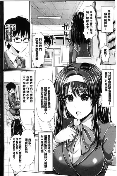 第35頁圖