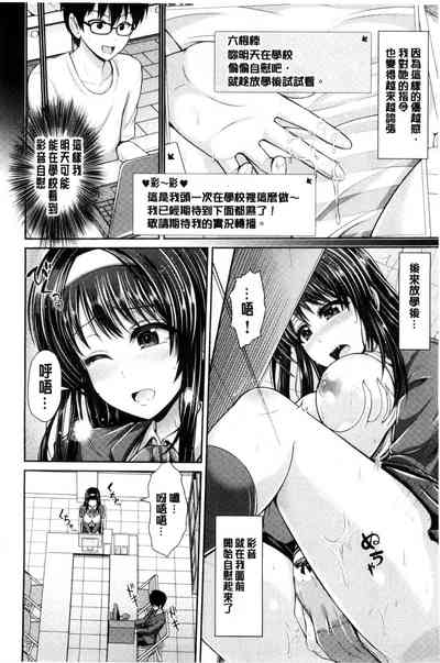 第39頁圖