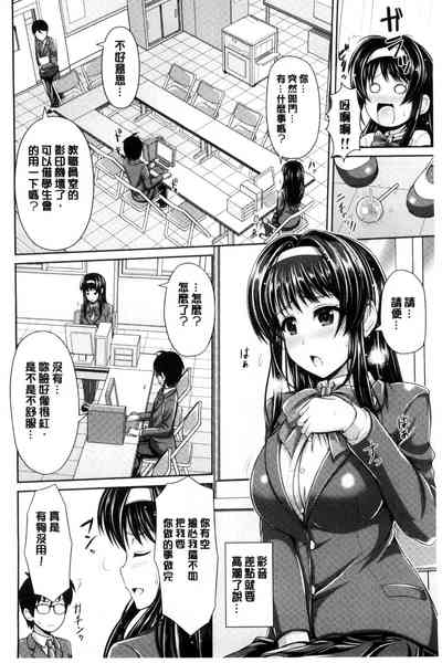 第43頁圖