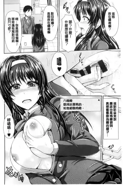 第47頁圖