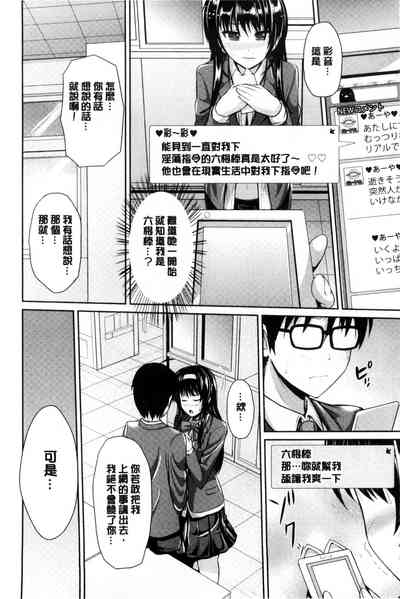 第51頁圖