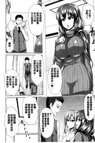 第83頁圖