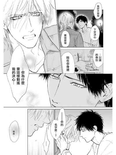 第27页图