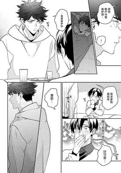 第139页图