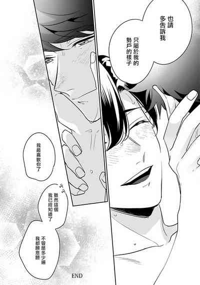 第159页图