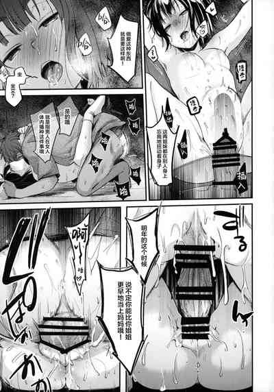 第27頁圖