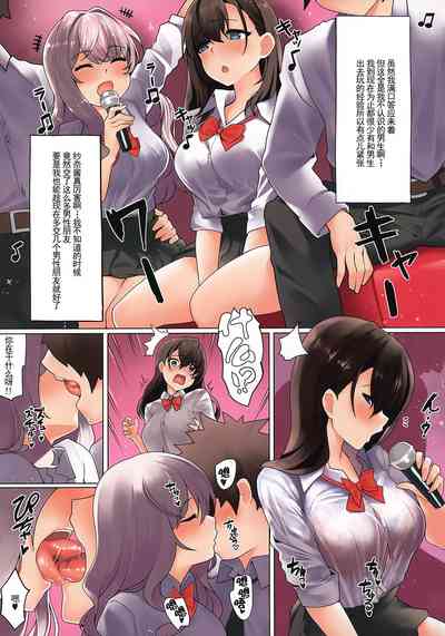 第7页图
