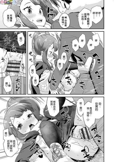 第107页图