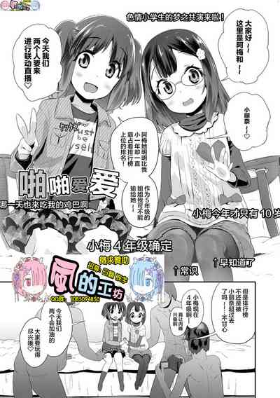 第119页图