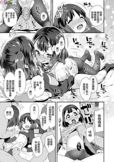 第127页图