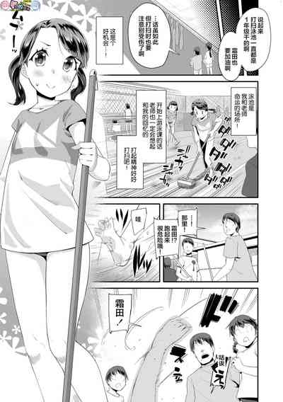 第143页图