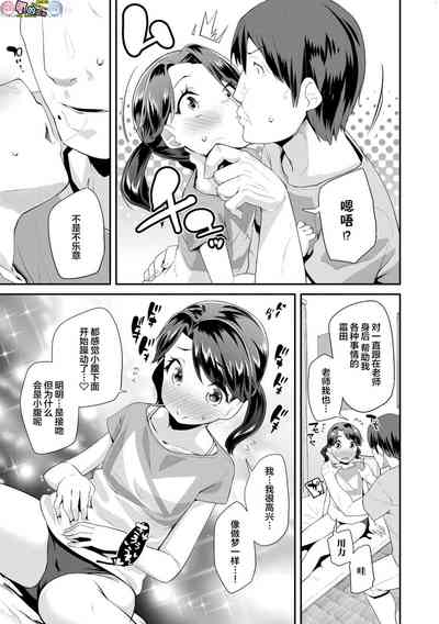 第147页图
