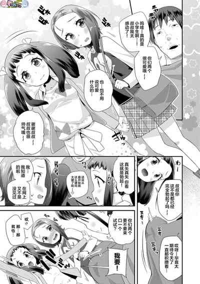 第15页图