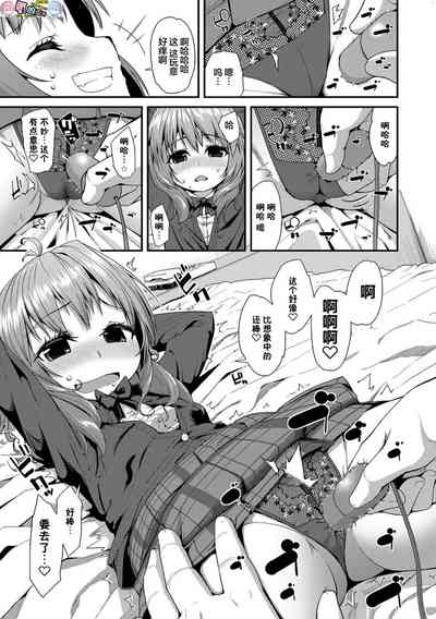 第167页图