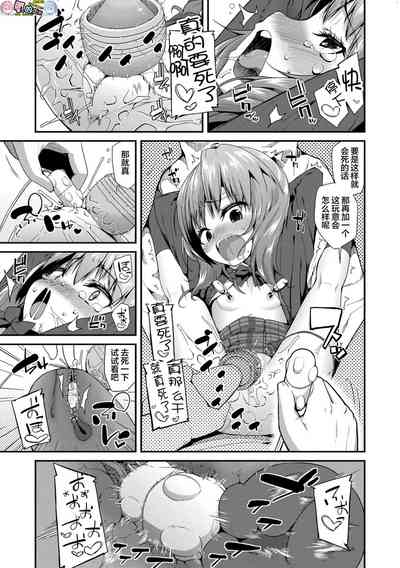 第171页图