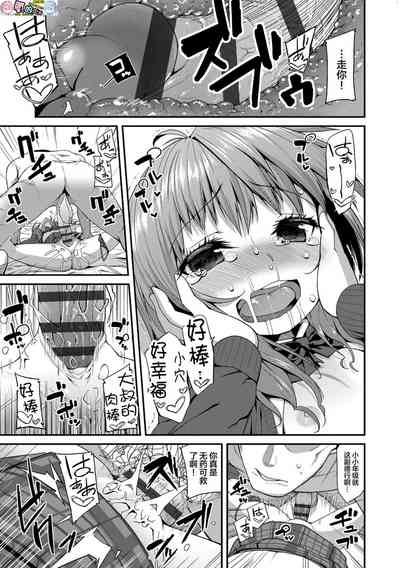 第175页图