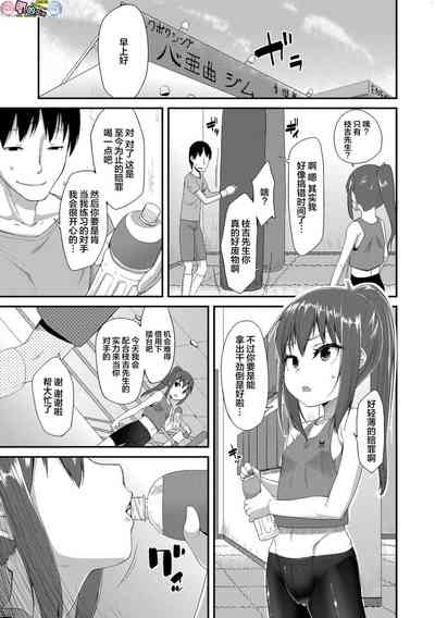 第183页图