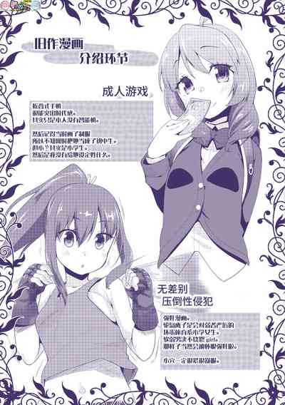 第219页图