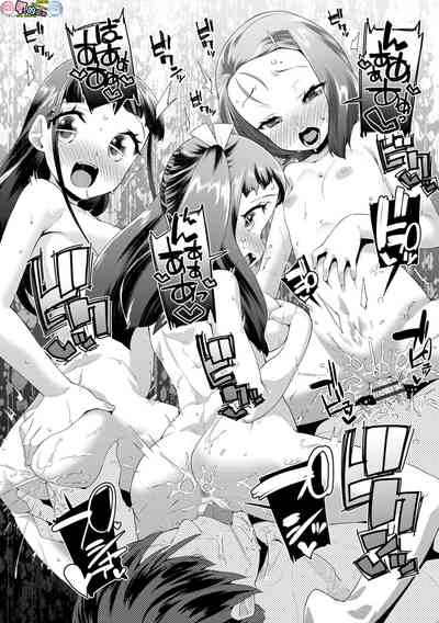 第43页图