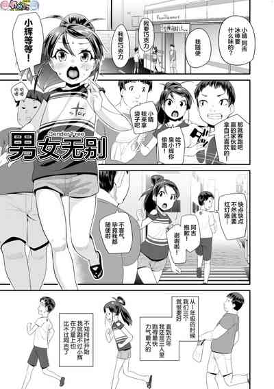 第47页图