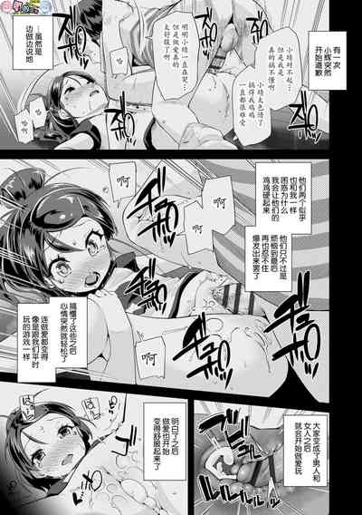 第55页图