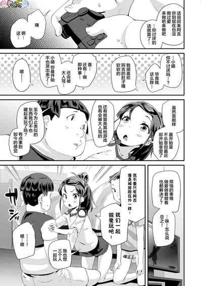 第59页图