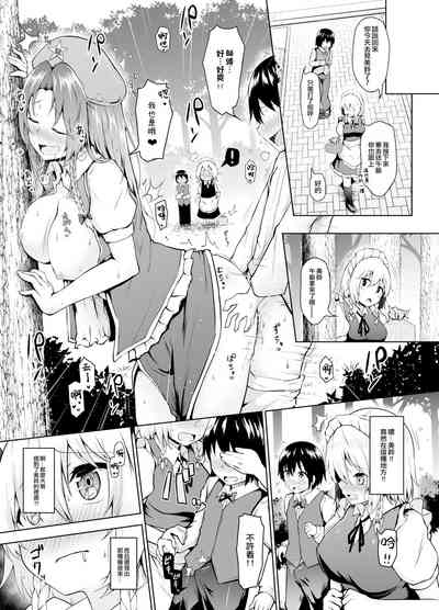 第15頁圖