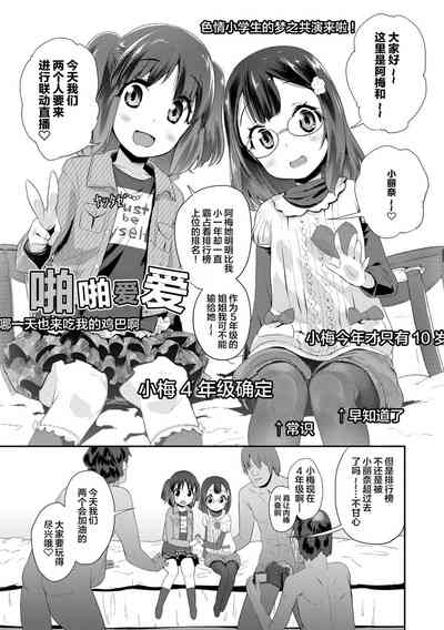 第119页图
