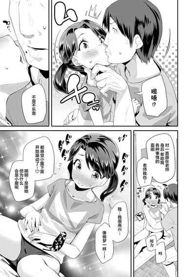 第147页图