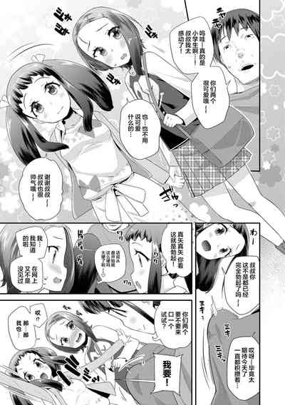 第15页图