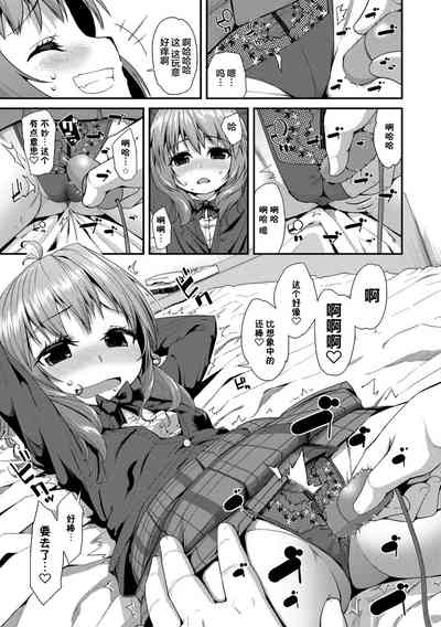 第167页图