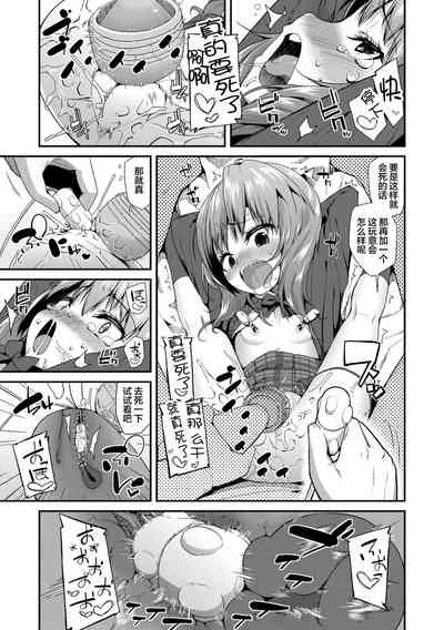 第171页图