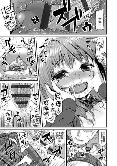 第175页图