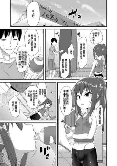 第183页图