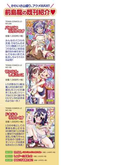 第219页图