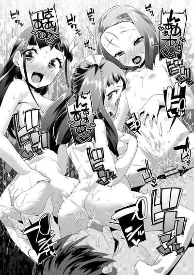 第43页图