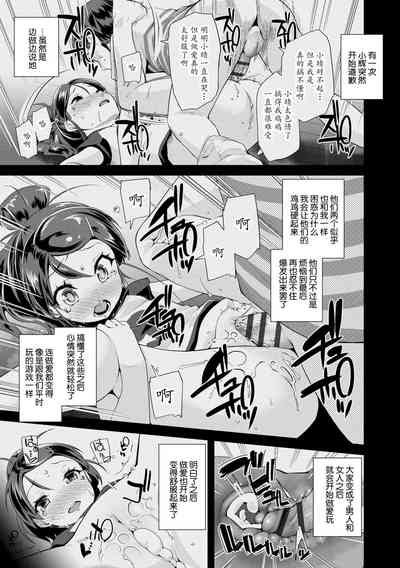 第55页图
