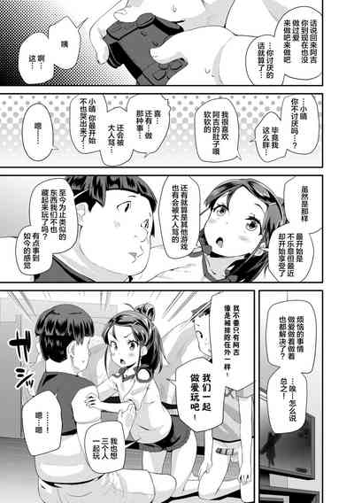 第59页图
