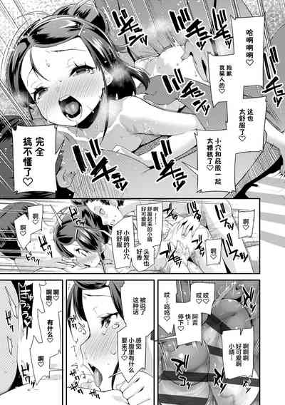 第67页图
