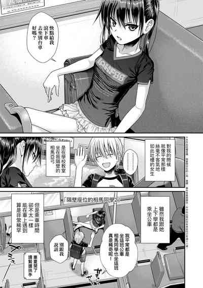 第115页图