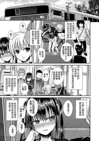 第123页图