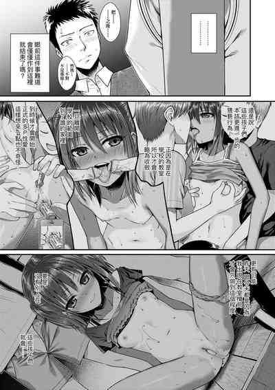 第19页图