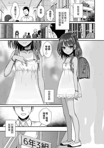 第31页图