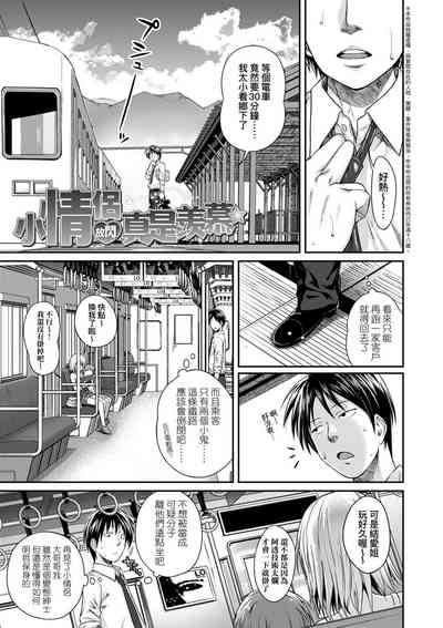 第39页图