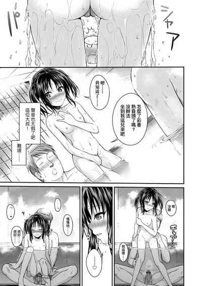 第79页图