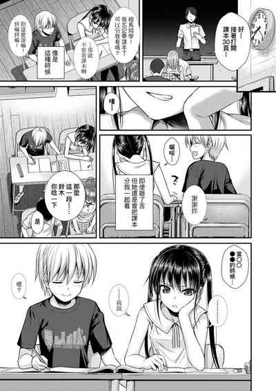 第91页图