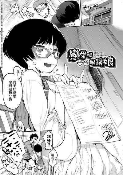第111页图