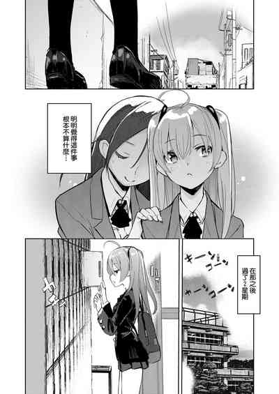 第15页图