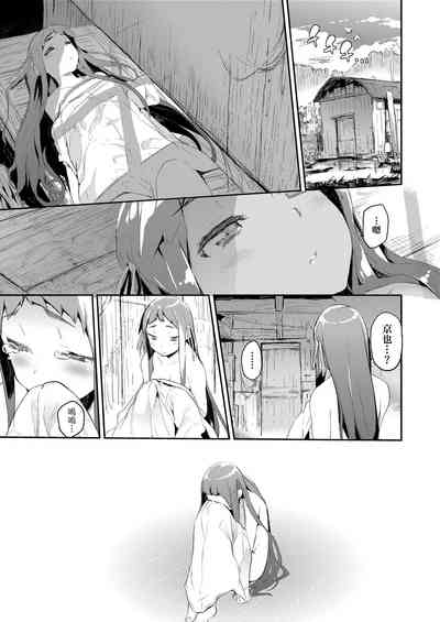 第175页图